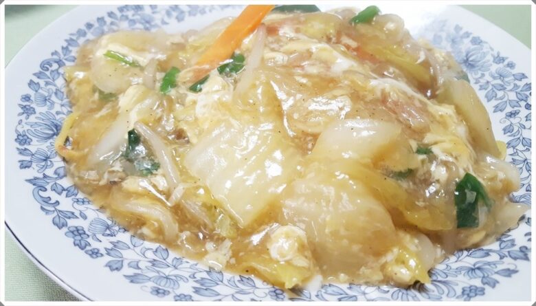 あんかけ焼きそば(広東麺)レシピ～フライパン1つで簡単料理