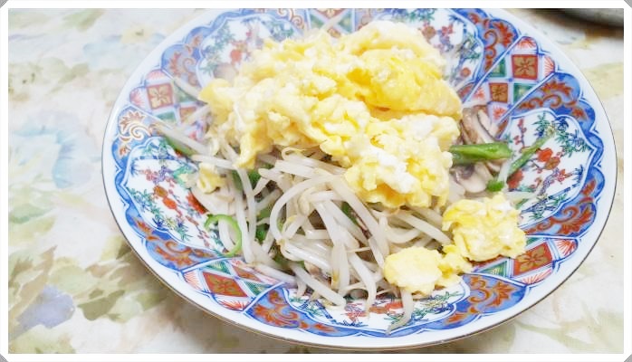 モヤシの卵あんかけ炒め 簡単節約ダイエットレシピ アラフォーオヤジの簡単素人料理