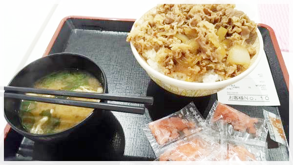 すき家イオンモール茨木店で牛丼ランチ～茨木市禁煙ランチ