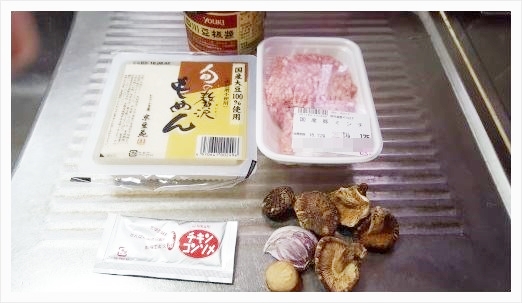 ピリ辛和風麻婆豆腐～夏バテ予防レシピ