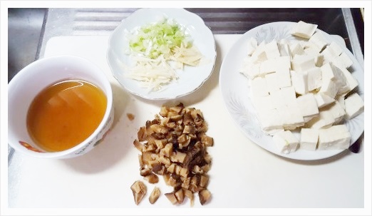 ピリ辛和風麻婆豆腐～夏バテ予防レシピ
