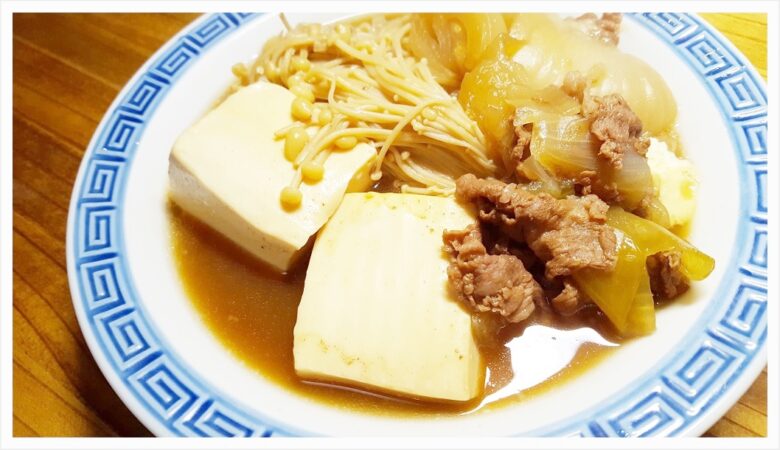 圧力鍋でトロアツ肉豆腐！出汁を使わない簡単レシピ