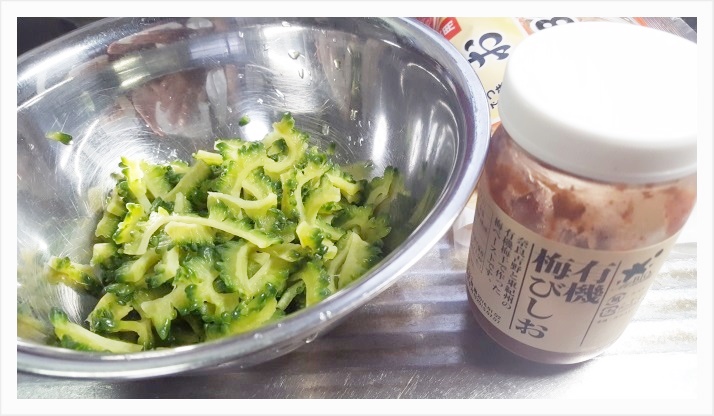夏のスタミナ食材ゴーヤの簡単おひたしレシピ３選【和洋中】