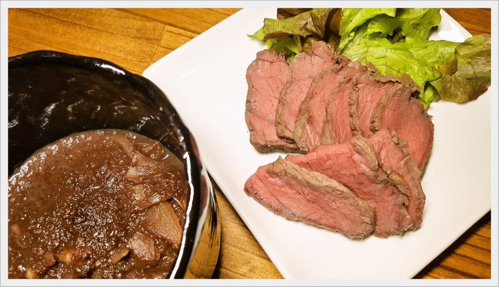 炊飯器で調理する簡単ローストビーフ アラフォーオヤジの簡単素人料理